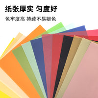 A5 Translucent Tracing Paper for Printing and Drawing, 17 Colors