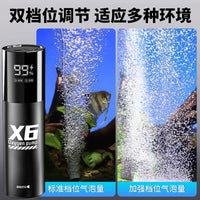 Portable Rechargeable Fishing Aerator Pump for Outdoor Live Bait and Fish Transport