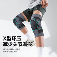 Cycling Knee Pads for Men and Women, Windproof Mountain Bike Knee Protection with Adjustable Straps