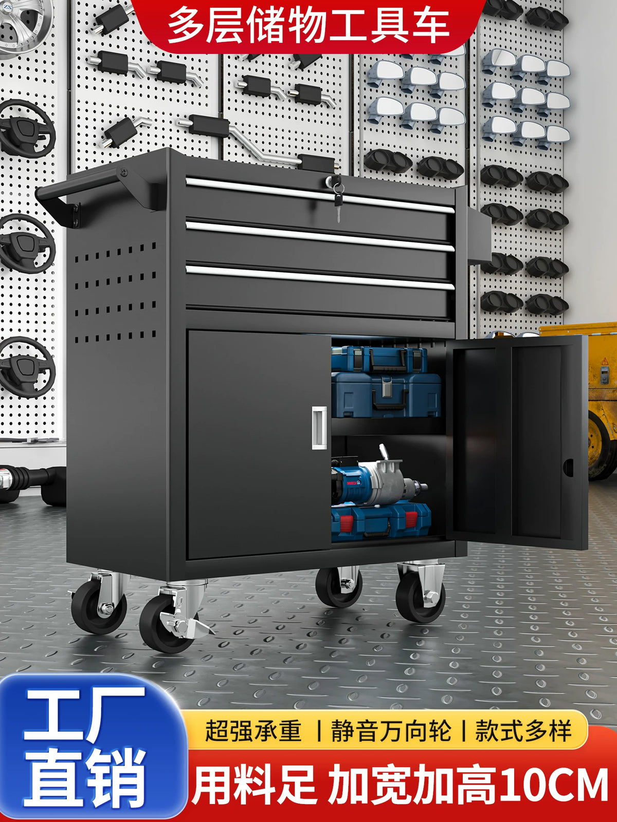 Heavy-Duty Rolling Tool Cart with Multiple Drawers and Top Lid for Workshop Garage