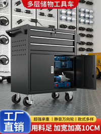Heavy-Duty Rolling Tool Cart with Multiple Drawers and Top Lid for Workshop Garage