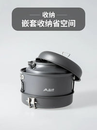 Beishanlang Outdoor Camping Cookware Set with Kettle and Stove Pot for Picnics