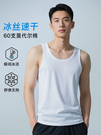 Men's Modal Ice Silk Cotton Tank Top Lightweight Quick Dry Sleeveless Undershirt for Sports & Gym