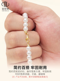 Pearl Beading Wire and Clasp Set for DIY Necklaces and Bracelets