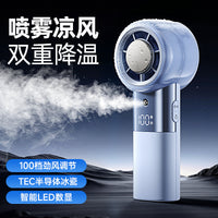 S25 Handheld Misting Fan with Ice Compress, Digital Display, and Long-Lasting Battery
