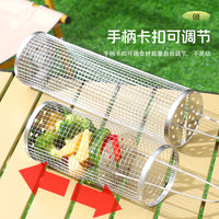 Stainless Steel Portable Rolling BBQ Grill Basket for Camping & Picnics
