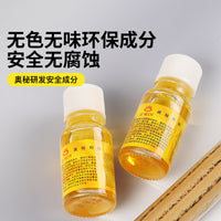 O'min Billiard Cue Oil & Wax for Cue Stick Maintenance