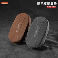 Car Seat Suede Knee Pad Leg Rest Cushion with Memory Foam for Passenger Side