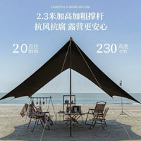 Outdoor Large Silver-Coated Sunshade Portable Camping Tarp Tent