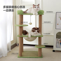 Multi-Level Cat Tree Condo with Scratching Posts and Perches, Wood Cat Activity Tower for Indoor Cats