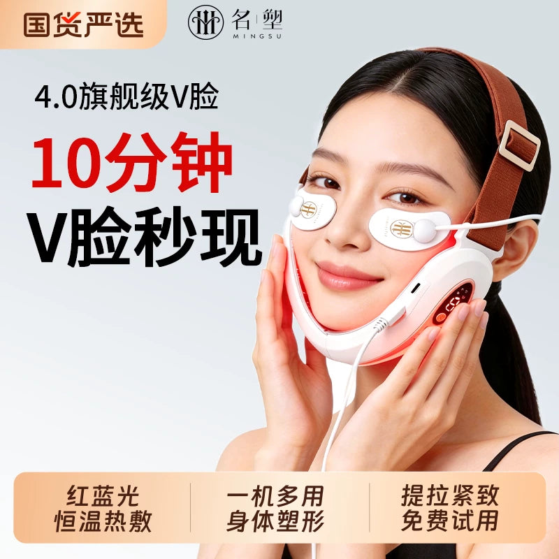 V-Face Beauty Device Red Blue Light Therapy for Face Lifting and Tightening