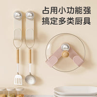 Wall-Mounted Pot Lid Holder with Strong Adhesive, No-Drill Kitchen Storage Rack for Cutting Boards