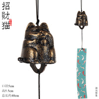Japanese Cast Iron Maneki-Neko Wind Chime for Home Decor and Souvenirs