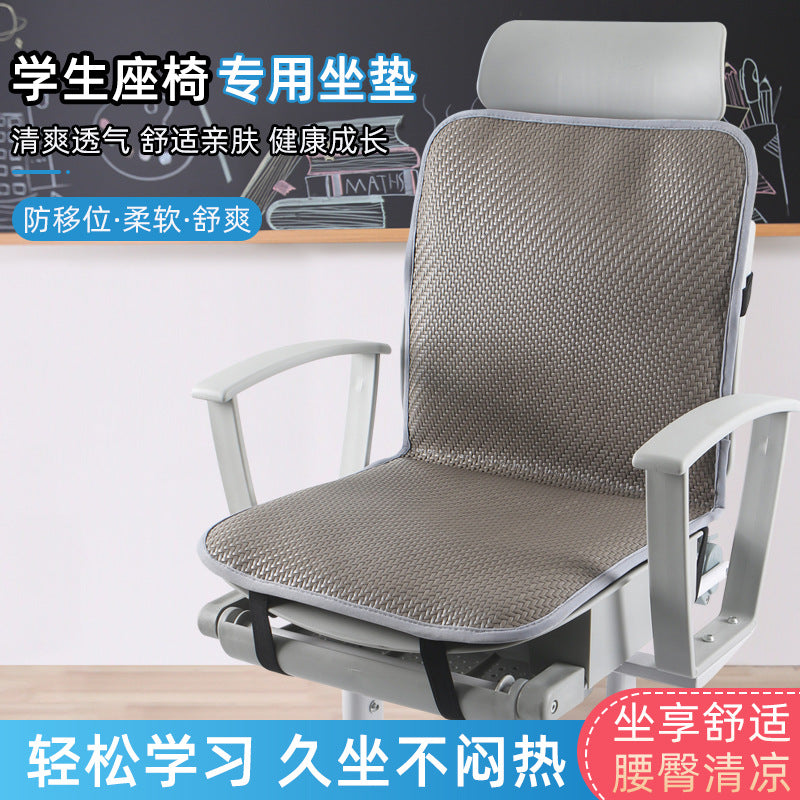 Cooling Rattan Seat Cushion for Student and Office Chairs, Backrest-Integrated, 3cm Thick