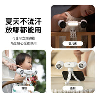 Portable Octopus Stroller Fan with Night Light, Rechargeable Clip-on Desk Fan for Outdoor Cooling