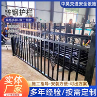 Galvanized Steel Fence Panel for Villa Garden and Factory Perimeter, Blue and White