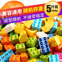 Feile Bulk Large Particle Building Blocks Set with Slide Track Accessories for Kids