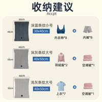 Zhenni No-Pump Travel Compression Bags for Clothes, Thickened Hand-Roll Vacuum Storage for Dorm & Business Trips