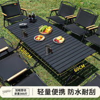 Portable Folding Camping Table and Chair Set for Outdoor Activities