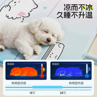 Pet Cooling Mat for Cats and Dogs, Foldable Scratch-Resistant Summer Ice Pad, Waterproof Pet Bed