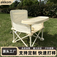 Portable Foldable Baby Outdoor Dining Chair with Backrest and Optional Umbrella