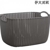 Woven Storage Basket with Lid for Cupping Jars