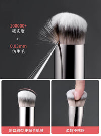 GUDI 270 Concealer Brush Set for Under-Eye Dark Circles and Blemishes