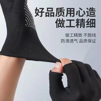 13-Gauge Nylon Touchscreen Work Gloves with Anti-Slip Dots for Fishing, Picking, Sorting, Cycling