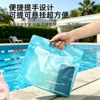 Travel Storage Bag for Wet and Dry Items, Swimwear, Underwear, Toiletries, Splash-proof