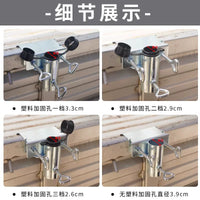 Outdoor Umbrella with Fixed Stand for Tricycles, Food Trucks, and Vans
