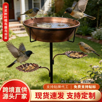 Leaf Bird Bath Feeder, 7 cm Deep Metal Garden Stake Decor