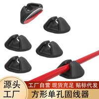 Self-Adhesive Cable Clips for Desktop Data and Power Cords
