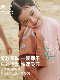 Kids Quick-Dry Hooded Swim Poncho Towel for Beach and Pool