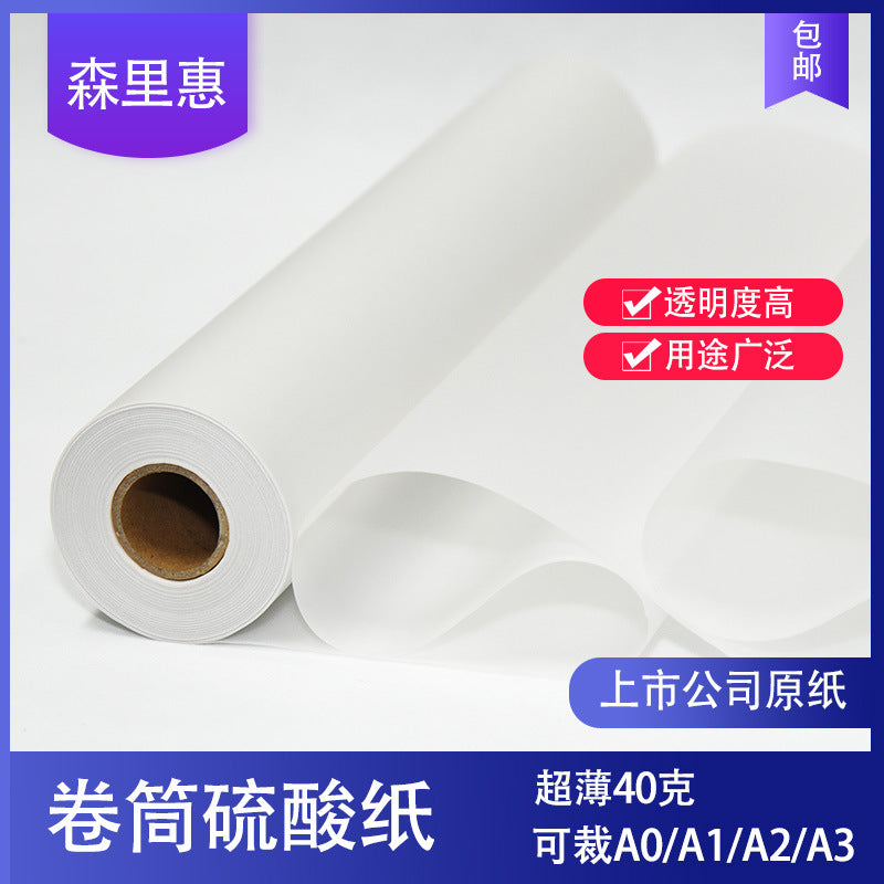 Tracing Vellum Paper Roll for Drawing, Copying, and Garment Patterns