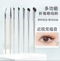 Cangzhou Silver Eye Makeup Brush Set for Contouring and Highlighting
