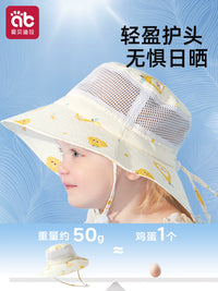 Kids' UPF 2000+ Sun Protection Bucket Hat with Wide Brim for Boys and Girls