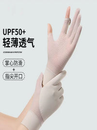 Women's Summer Ice Silk UV Protection Gloves with Flip-Top Fingertips for Driving & Cycling