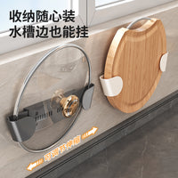 Wall Mounted Pot Lid Holder, Punch-Free Adjustable Pan Lid Organizer Rack for Kitchen, Cutting Board Storage Shelf