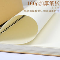 Sketchbook for Students and Artists, Blank Drawing Paper for Sketching and Hand-Painting