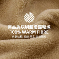 Fleece Winter Warm Scarf Solid Color Neck Warmer Outdoor Extended Length