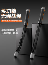 Cordless Battle Ropes for Strength Training and Muscle Building, Indoor/Outdoor Fitness Exercise