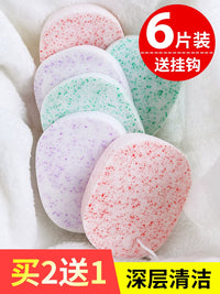 Thickened Facial Cleansing Sponge with Bamboo Charcoal & Seaweed for Gentle Exfoliation