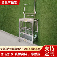Stainless Steel Bird Cage with Anti-Scatter Design for Parrots and Small Birds