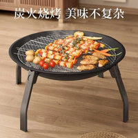Outdoor Fire Pit BBQ Grill and Heater for Patio and Indoor Use, Charcoal Burning Stove