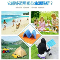 Outdoor Foldable Moisture-Proof Picnic Camping Mat