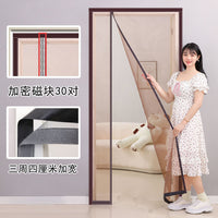 Magnetic Screen Door with Side Opening, Embroidered Mesh, Punch-Free Installation