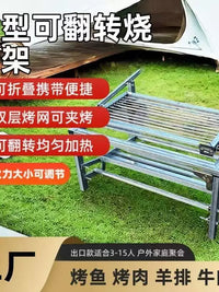 Outdoor Camping Foldable Charcoal Grill for BBQ and Roasted Fish, Thickened Portable Barbecue Stove