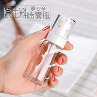 Travel Dispenser Bottle Set - Press Pump Lotion & Fine Mist Spray Bottles for Toiletries