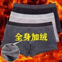Men's Fleece Lined Thermal Boxer Briefs, Mid-Waist, Thickened for Winter Warmth