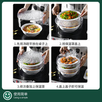 Stackable Transparent Food Cover for Parties and Picnics, Reusable Plastic Dish Cover for Camping and Home Use